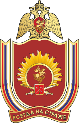 Продукция для СПВИ ВНГ